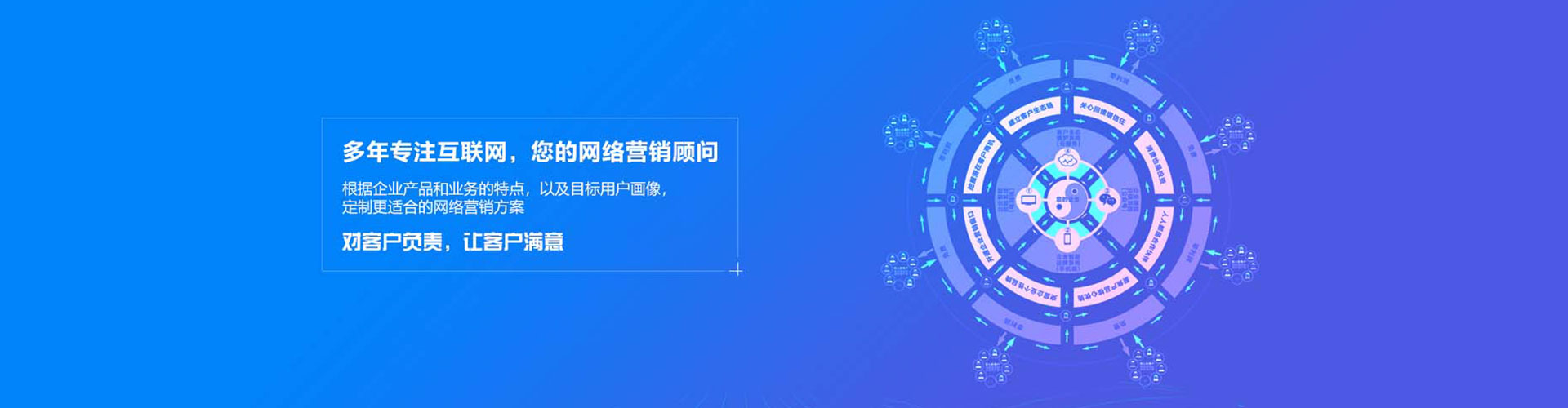 瓮安百度怎么推广