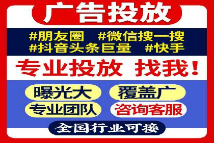 某行业SEM托管公司操作实例：提升广告ROI的秘诀